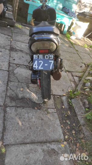 Honda Dio 35zx