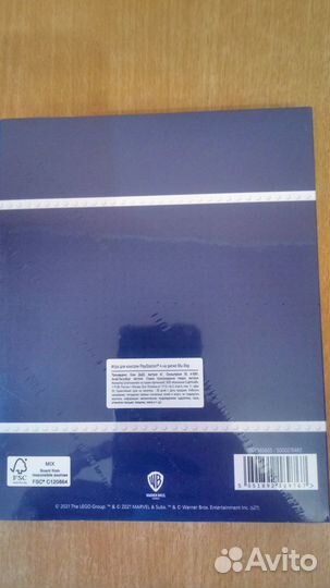 Lego: Marvel Мстители PS4