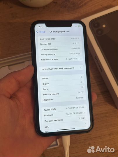 iPhone 11, 64 ГБ