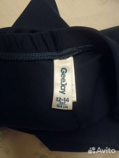 Плавки для мальчика