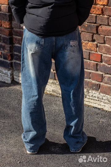 Jaded london destroyed jeans