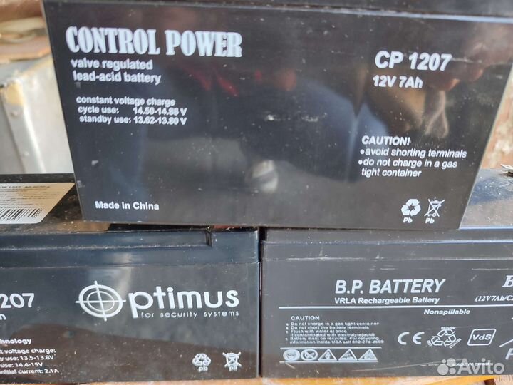 Аккумулятор от UPS