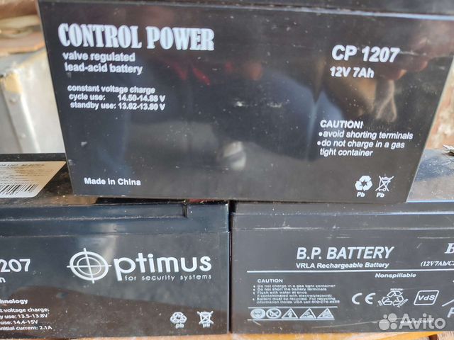 Аккумулятор от UPS