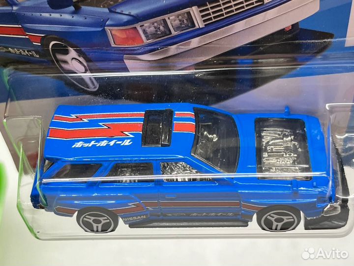Hot Wheels Nissan Maxima Drift Car (Синий)