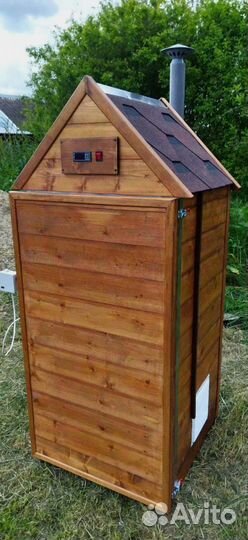 Коптильная камера с доставкой