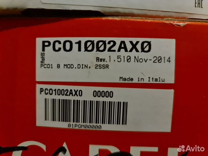 Carel Контроллеры Датчики Модули Дисплеи Новое