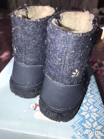 Сапоги валенки детские