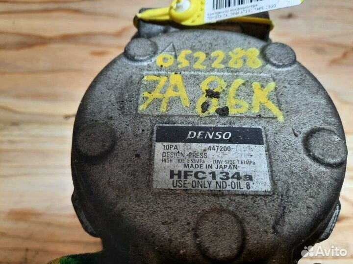 Компрессор кондиционера Toyota Caldina AT191 7AFE