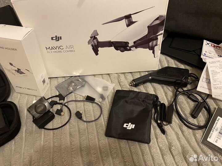 Dji mavic air
