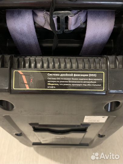 Автокресло детское Welldon