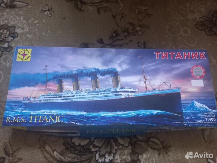 Пазл титаник