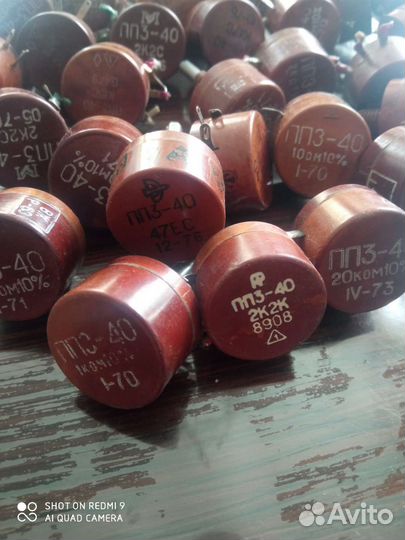 Резисторы пп3-40,11,12 пп2-11, 12