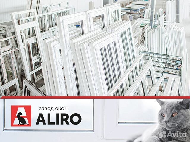 Пластиковые окна Анапа от завода