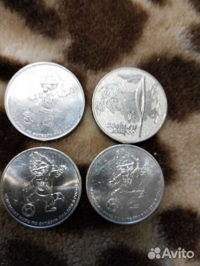 Монеты 25 рублей сочи
