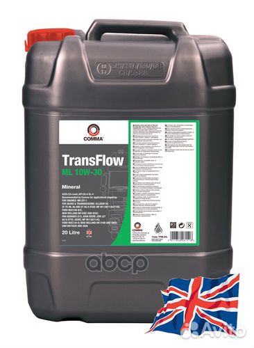 Comma 10W30 transflow ML (20L) масло тракторное