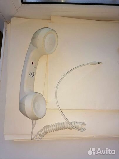 Трубка для мобильного телефона