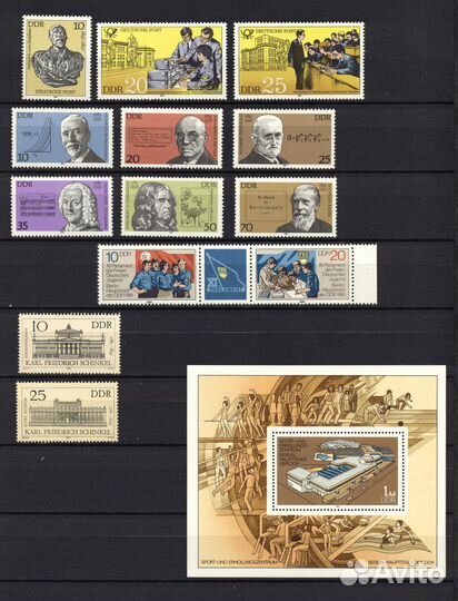 Чистые** марки, блоки Европы: ГДР 1981-83 г. г