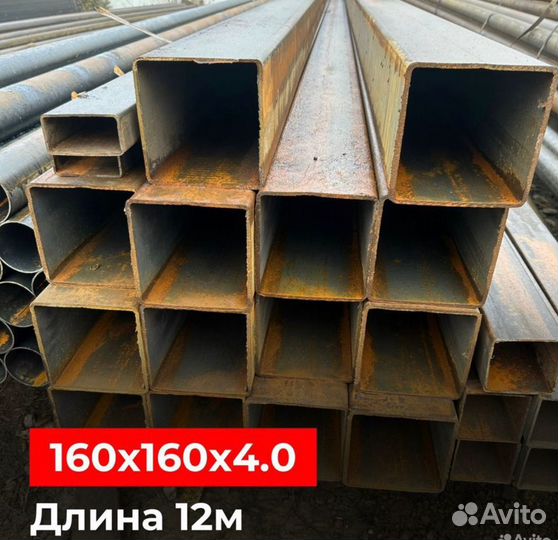 Профильная труба, труба,угольник,профиль
