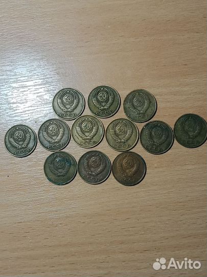 Монеты 3 копейки, времён СССР