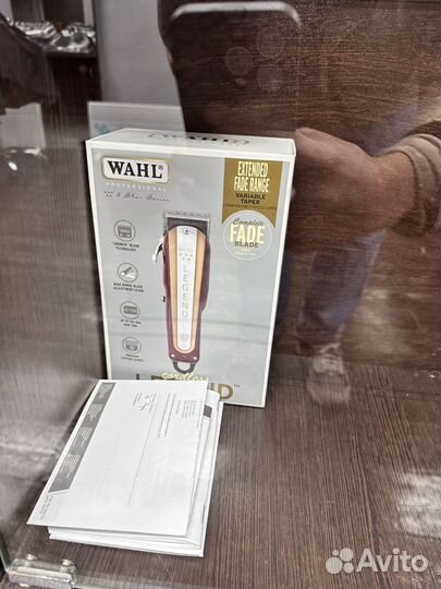 Wahl legend