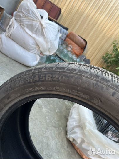 Triangle Trin PL02 265/45 R20