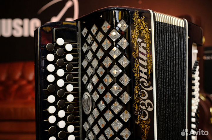 Баян + Аксессуары