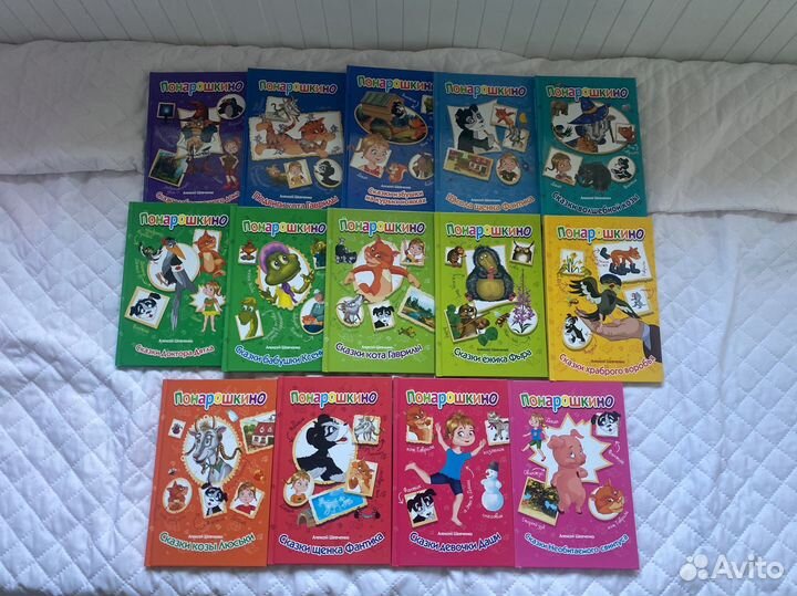 Детские книги