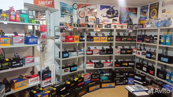 Аккумуляторы+Масла в Южном