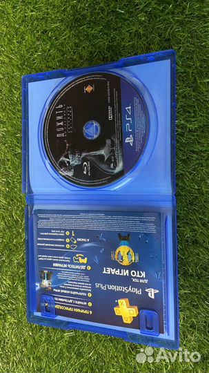 Игры на Ps4