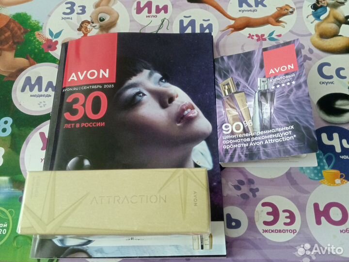 Женская парфюмерия