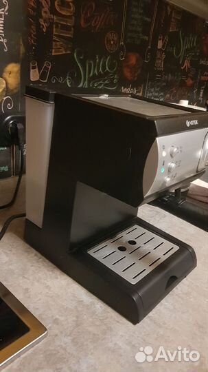 Кофеварка Vitek 1511