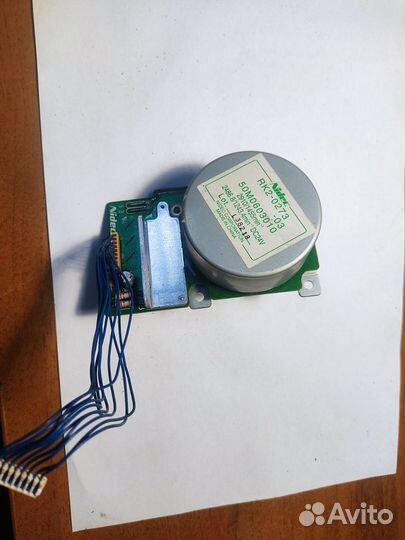 Главный мотор в сборе RK2-0273 для HP LJ 4250