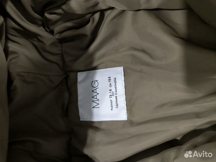 Демисезонная куртка на мальчика 164см Maag