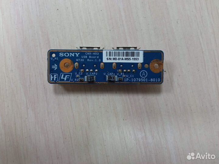 USB Плата sony vaio PCG-7121P VGN-NR31ZR VGN-NR21S