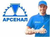 Продавец-консультант