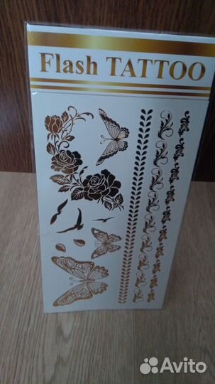 Тату флеш