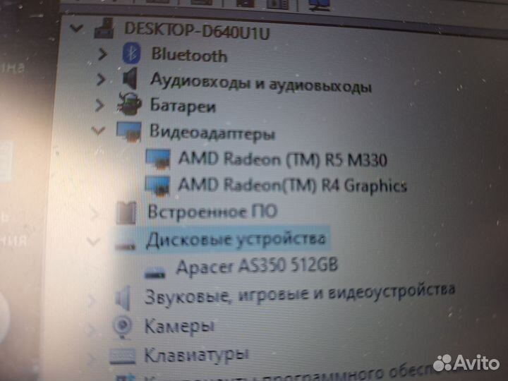 HP Мощный SSD512 8GB DDR4 2.5GB video