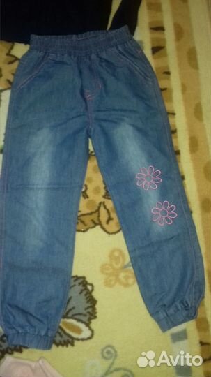 Вещи пакетом