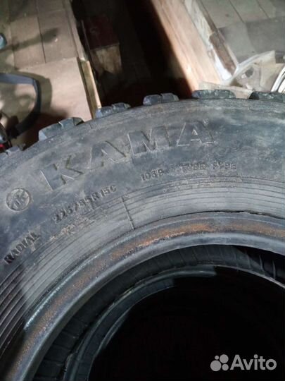 ЯШЗ И-159 22/85 R15 20C