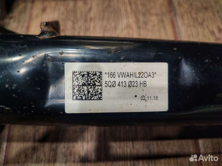 Стойки передние Skoda Octavia A7 (оригинал)