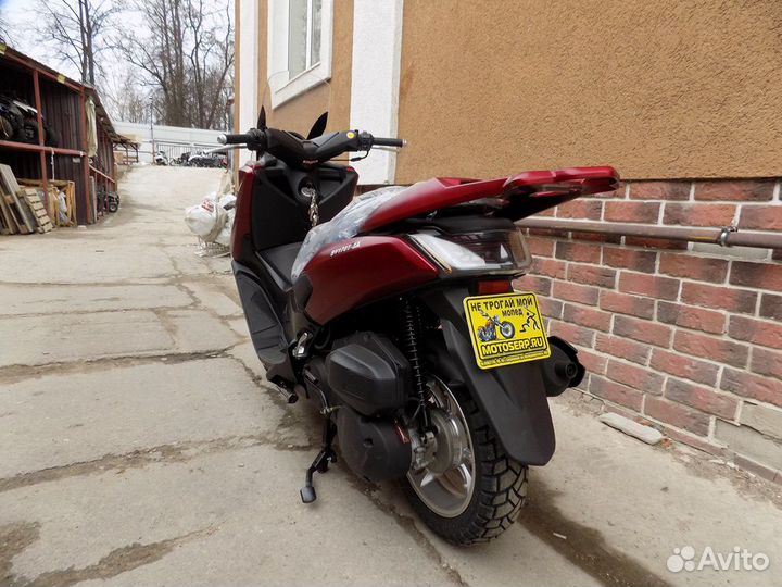 Скутер vento MAX 200