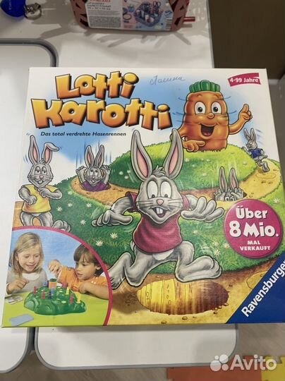 Немецкая развивающая игра Йоти Кароти