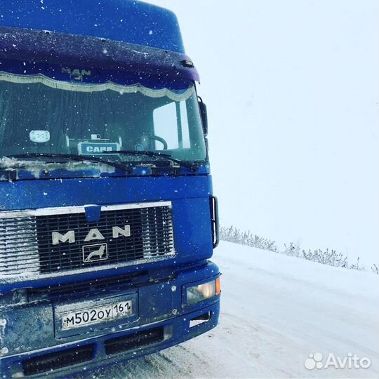 Грузоперевозки 10 тонн