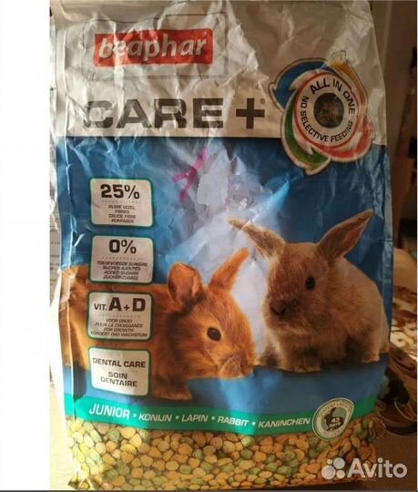 Корм для молодых кроликов Beaphar Care+