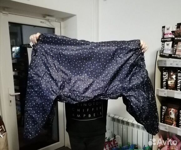 Комбинезон для крупной собаки