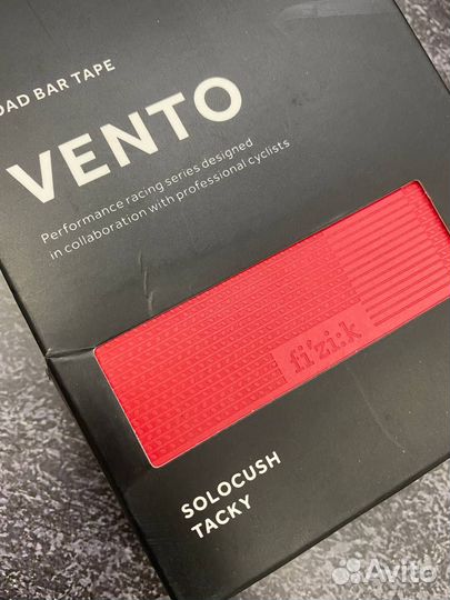 Обмотка руля Vento Fizik Solocush Tacky