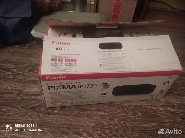 Продам принтер canon IP2700