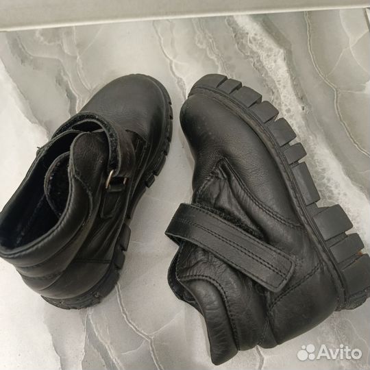 Ботинки