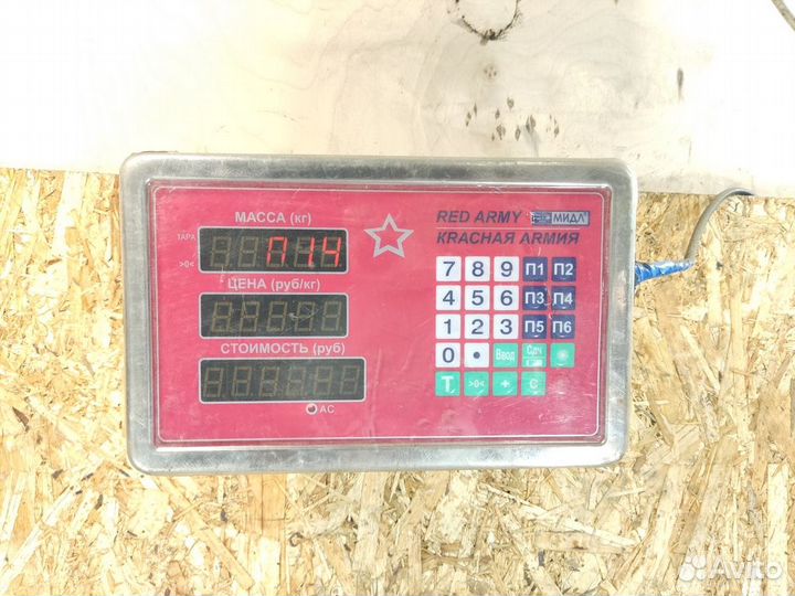 Трубка топливная Honda Legend 1991-1996