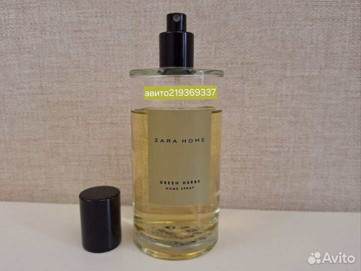 Zara Home Green Herbs Home Spray